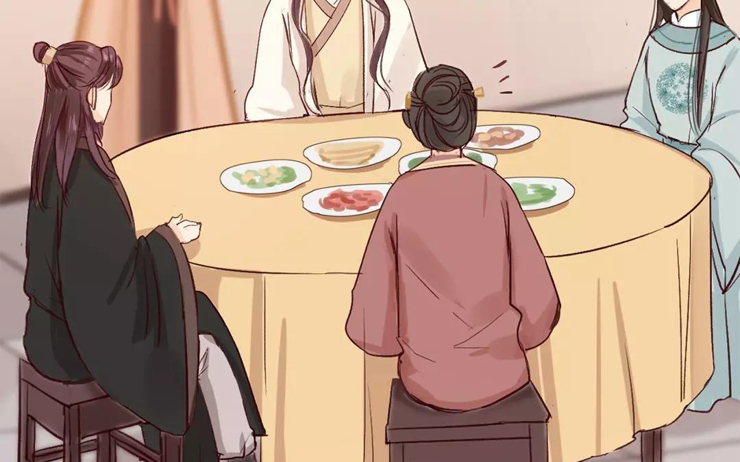 《指夫为妻》第33话 来自“岳父母”的关爱 第25页