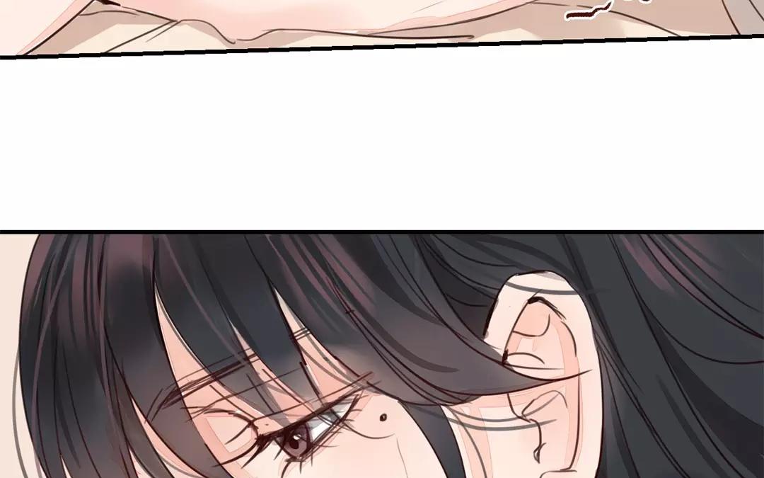 《指夫为妻》第37话 本王必护你周全 第39页