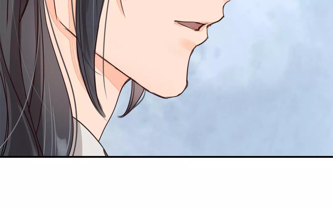 《指夫为妻》第38话 隐报之主 第33页