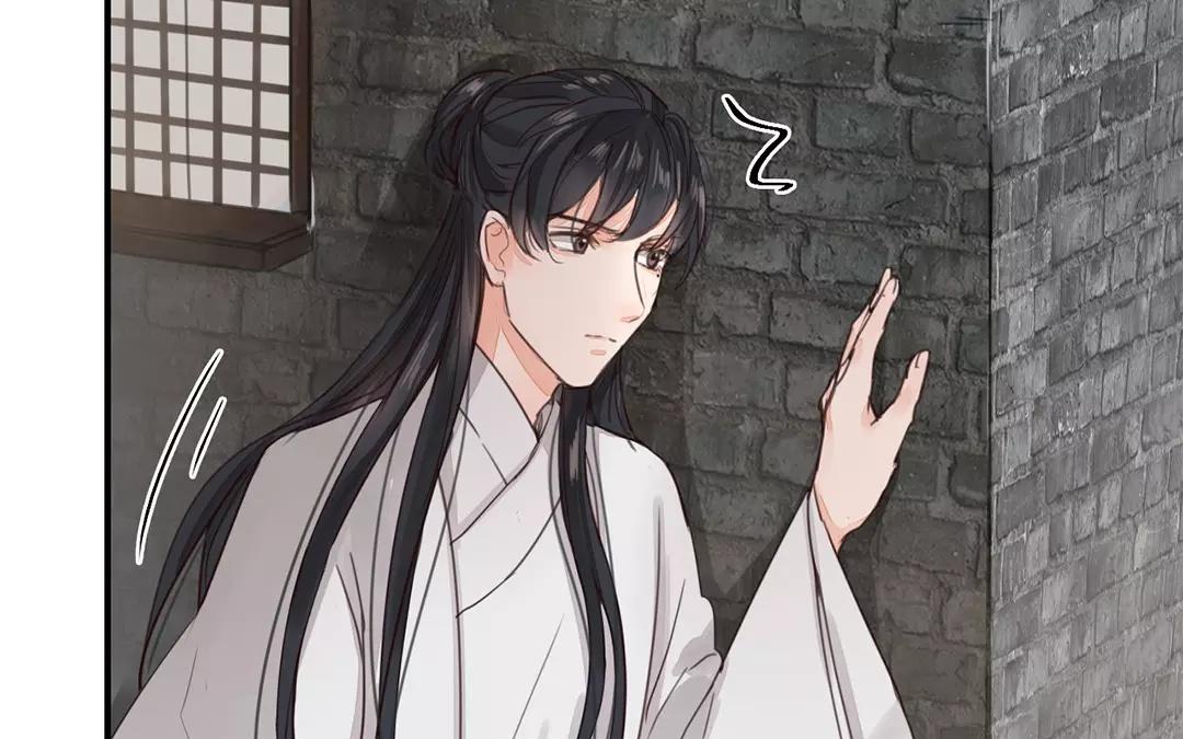《指夫为妻》第38话 隐报之主 第49页