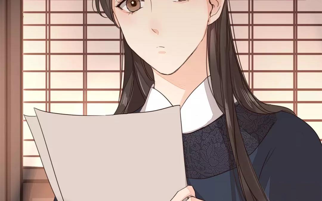 《指夫为妻》第39话 醋意大发！ 第10页