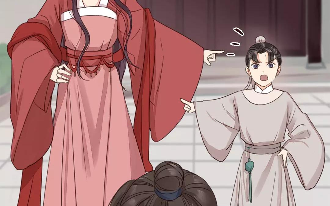 《指夫为妻》第39话 醋意大发！ 第30页