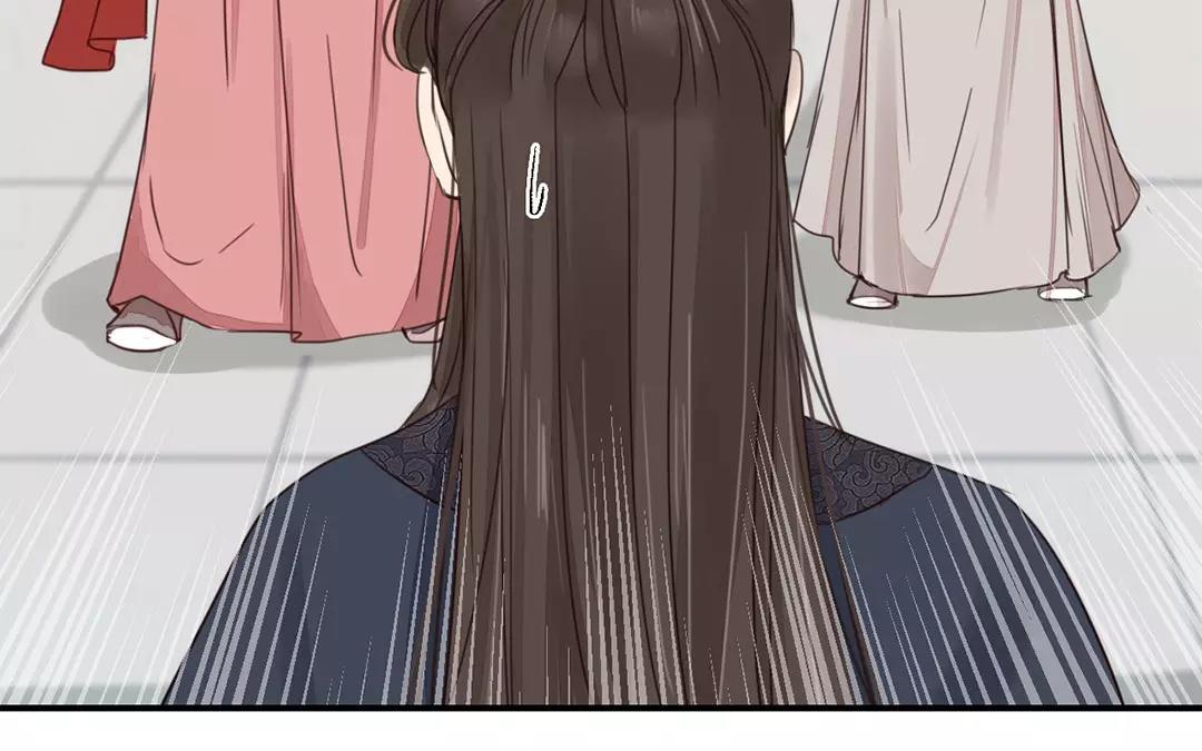 《指夫为妻》第39话 醋意大发！ 第31页