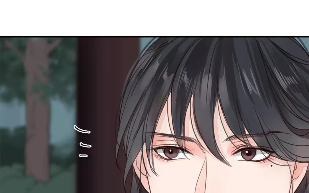 《指夫为妻》第36话 有埋伏！ 第15页