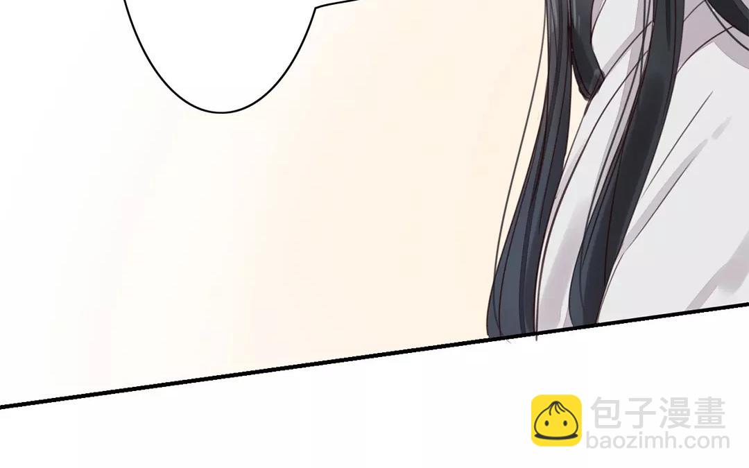 《指夫为妻》第36话 有埋伏！ 第26页