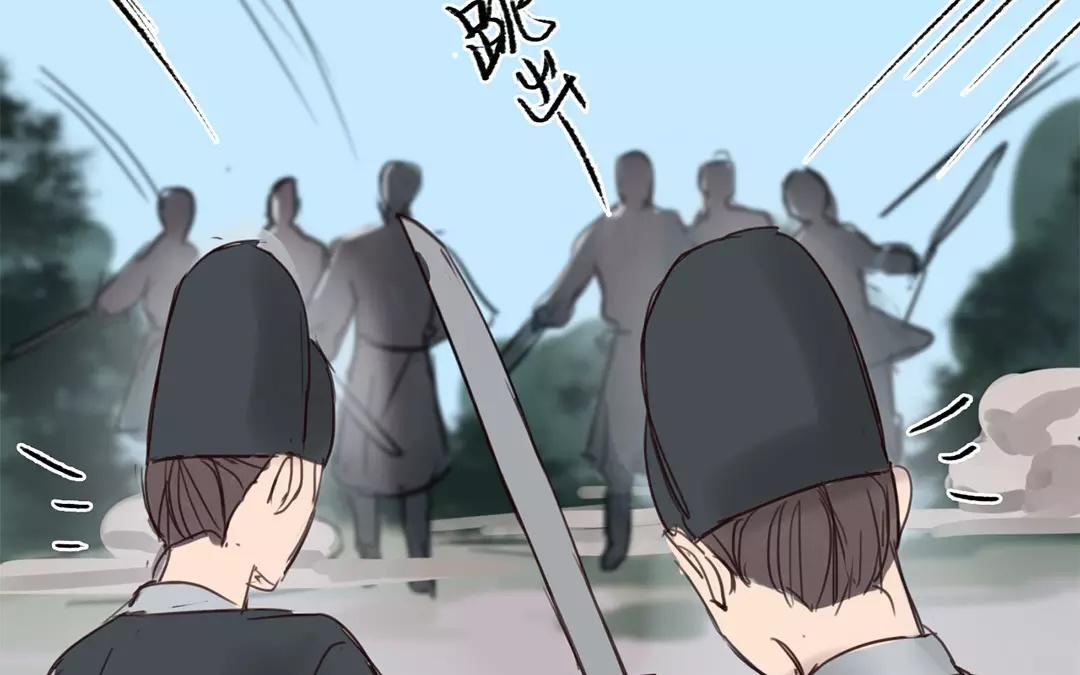 《指夫为妻》第36话 有埋伏！ 第31页
