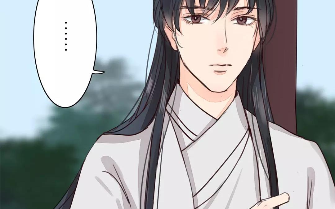 《指夫为妻》第36话 有埋伏！ 第34页