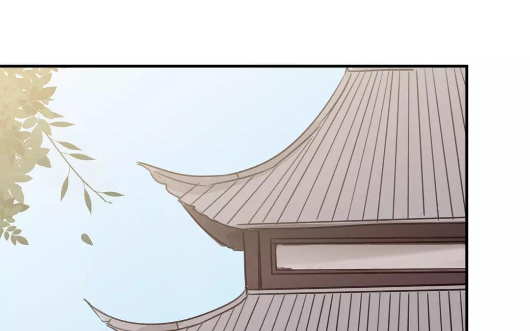 《指夫为妻》第36话 有埋伏！ 第6页