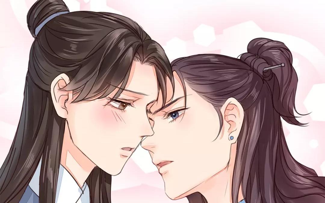 《指夫为妻》第42话 谁教训谁呢！ 第14页