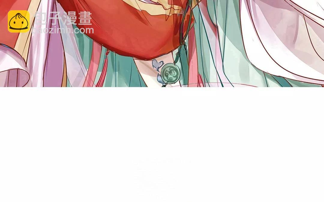 《指夫为妻》第42话 谁教训谁呢！ 第3页