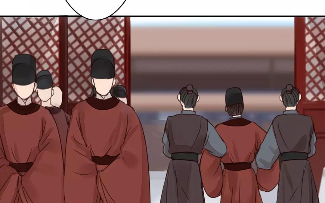 《指夫为妻》第40话 罪证确凿 第22页