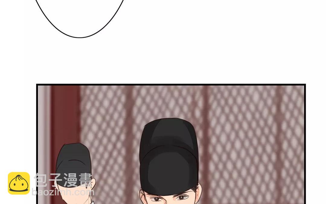 《指夫为妻》第40话 罪证确凿 第26页