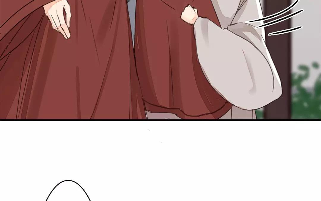 《指夫为妻》第40话 罪证确凿 第47页