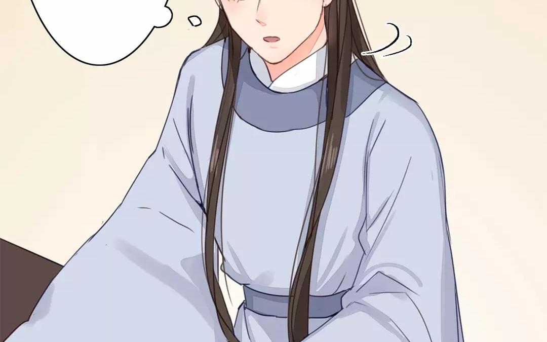 《指夫为妻》第41话 侄债叔偿 第16页