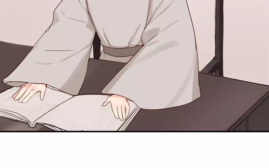 《指夫为妻》第41话 侄债叔偿 第20页