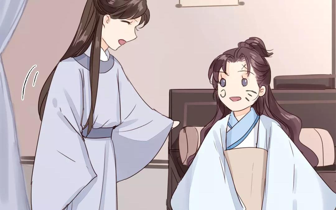 《指夫为妻》第41话 侄债叔偿 第36页