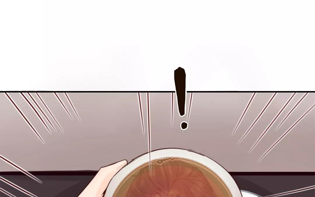 《指夫为妻》第41话 侄债叔偿 第44页