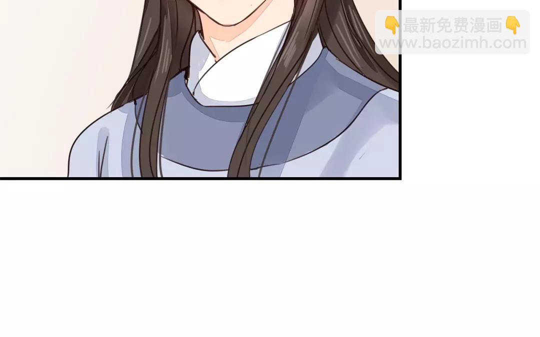 《指夫为妻》第41话 侄债叔偿 第49页