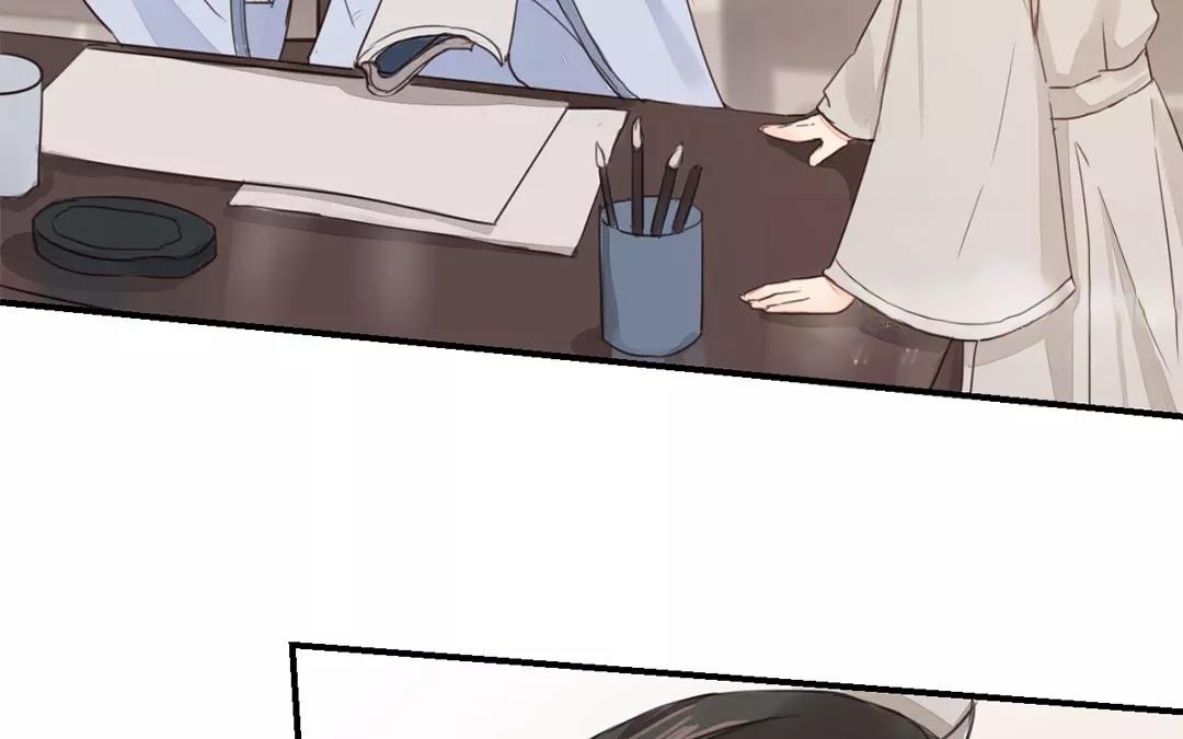 《指夫为妻》第41话 侄债叔偿 第7页