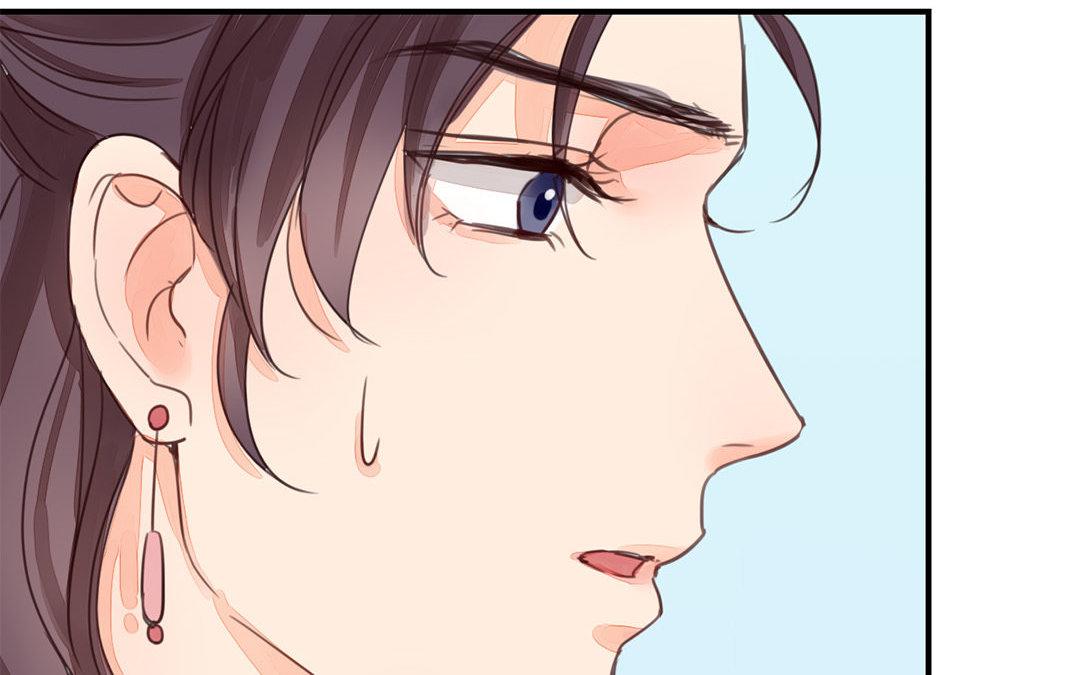 《指夫为妻》第43话 不想说就算了 第42页