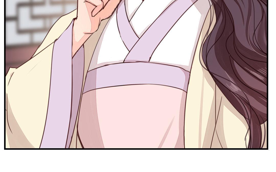《指夫为妻》第43话 不想说就算了 第49页