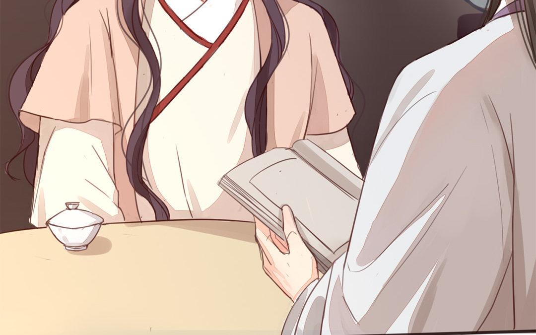 《指夫为妻》第45话 我们都一样！ 第11页