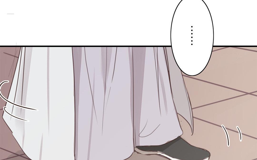 《指夫为妻》第45话 我们都一样！ 第38页