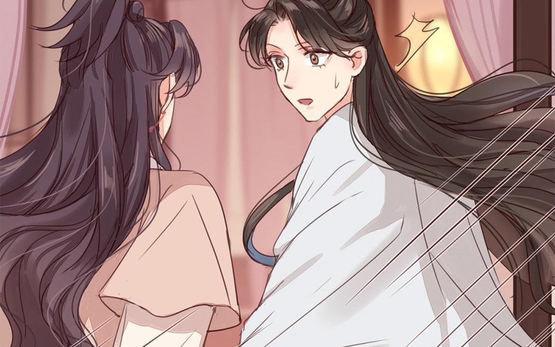 《指夫为妻》第45话 我们都一样！ 第45页
