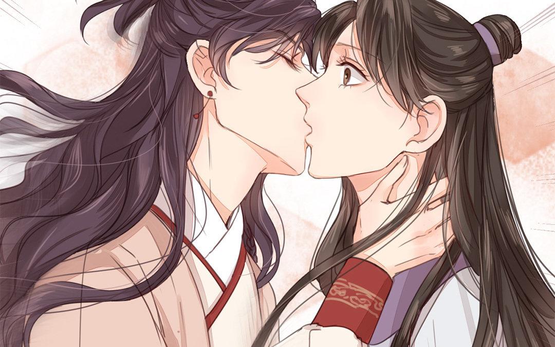 《指夫为妻》第45话 我们都一样！ 第47页