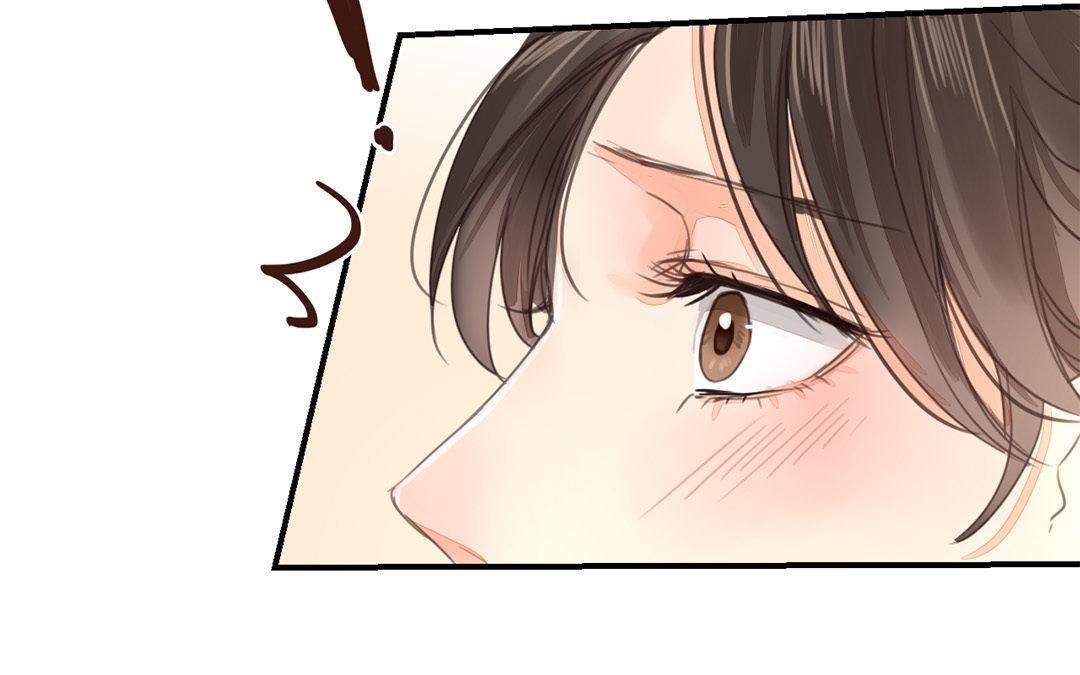 《指夫为妻》第45话 我们都一样！ 第49页