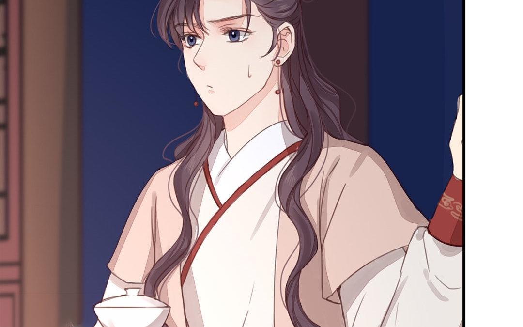 《指夫为妻》第45话 我们都一样！ 第6页