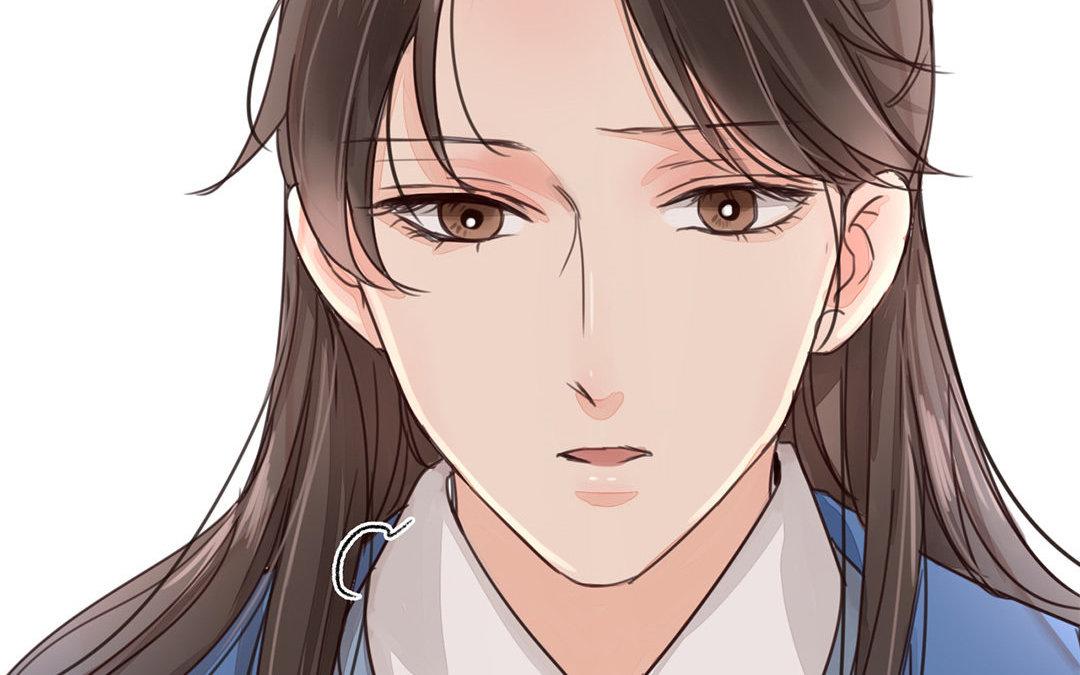 《指夫为妻》第44话 心烦意乱 第12页