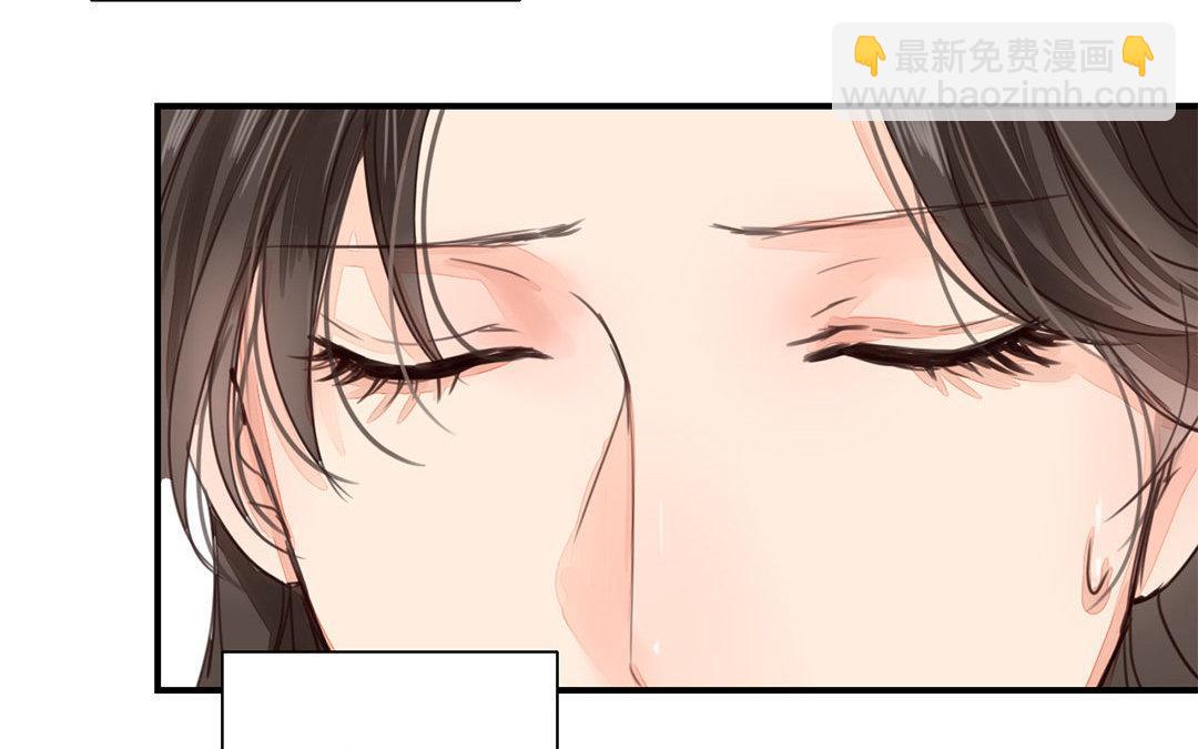 《指夫为妻》第44话 心烦意乱 第28页