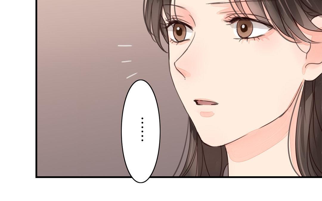 《指夫为妻》第44话 心烦意乱 第37页