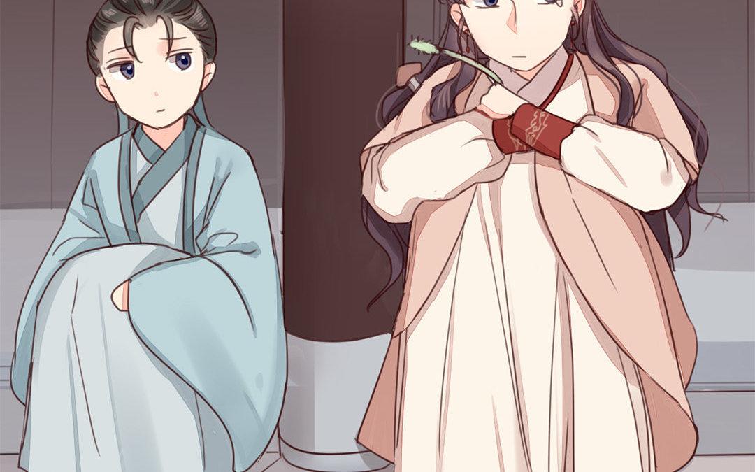 《指夫为妻》第44话 心烦意乱 第42页