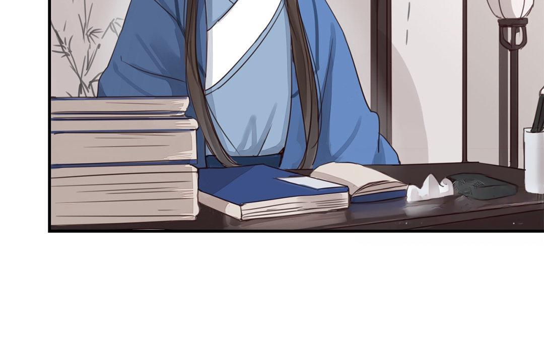 《指夫为妻》第44话 心烦意乱 第7页