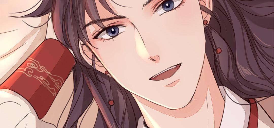 《指夫为妻》第46话 同床共枕没问题吗？ 第18页
