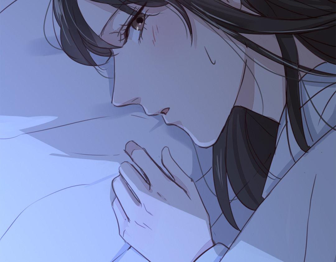 《指夫为妻》第46话 同床共枕没问题吗？ 第33页