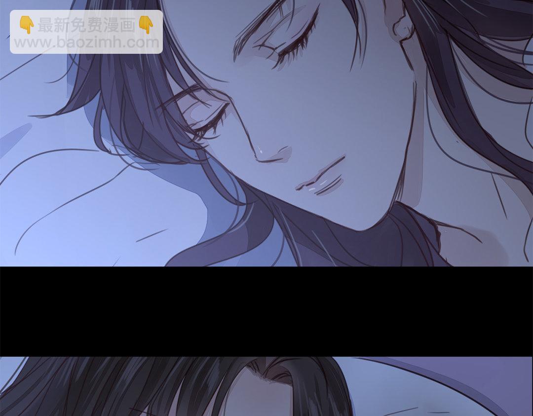 《指夫为妻》第46话 同床共枕没问题吗？ 第39页