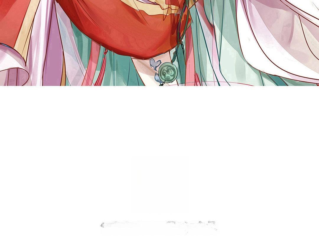 《指夫为妻》第46话 同床共枕没问题吗？ 第3页