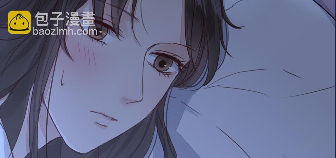 《指夫为妻》第46话 同床共枕没问题吗？ 第40页
