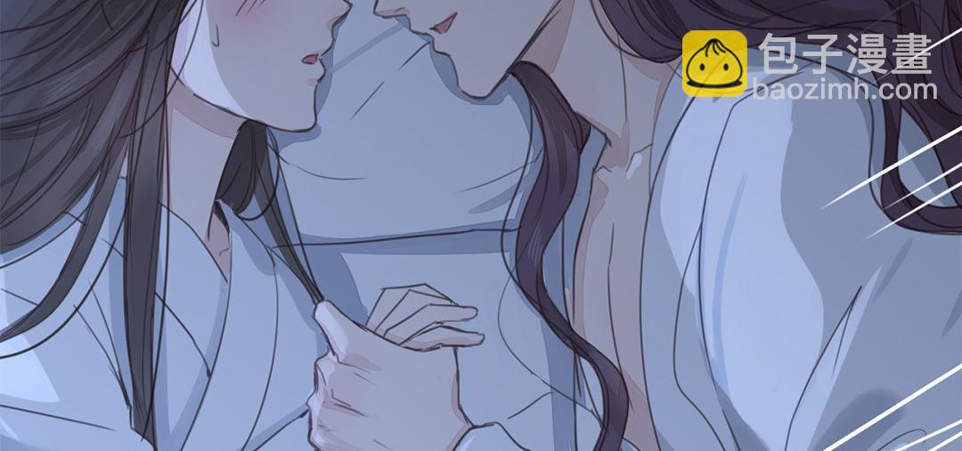 《指夫为妻》第46话 同床共枕没问题吗？ 第49页