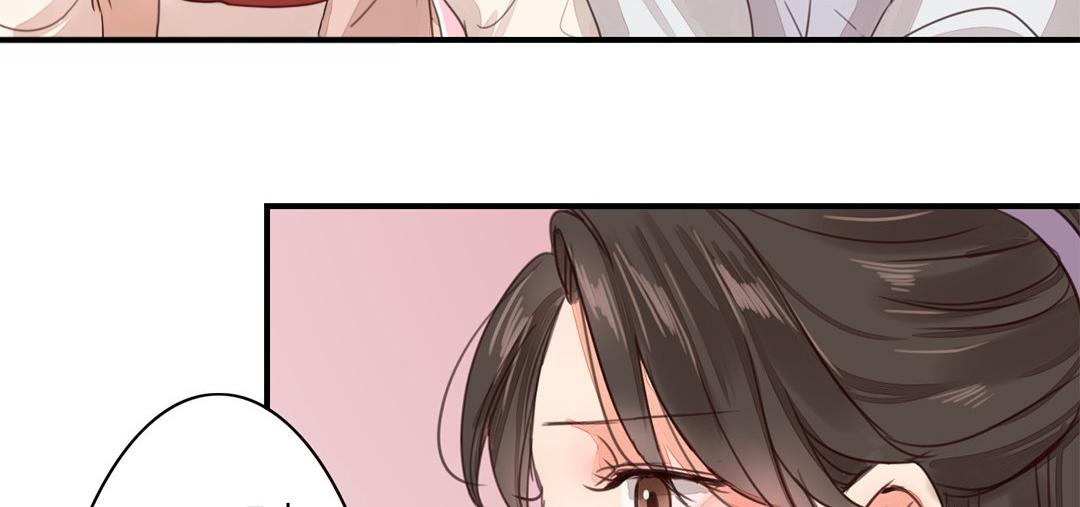 《指夫为妻》第46话 同床共枕没问题吗？ 第8页