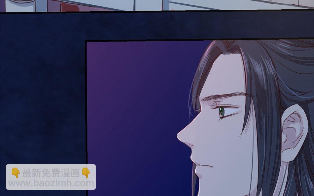 《指夫为妻》第47话 拜年啦！ 第12页