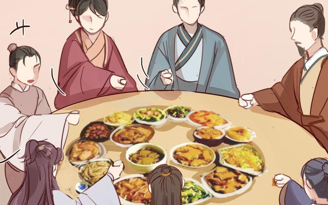 《指夫为妻》第47话 拜年啦！ 第22页