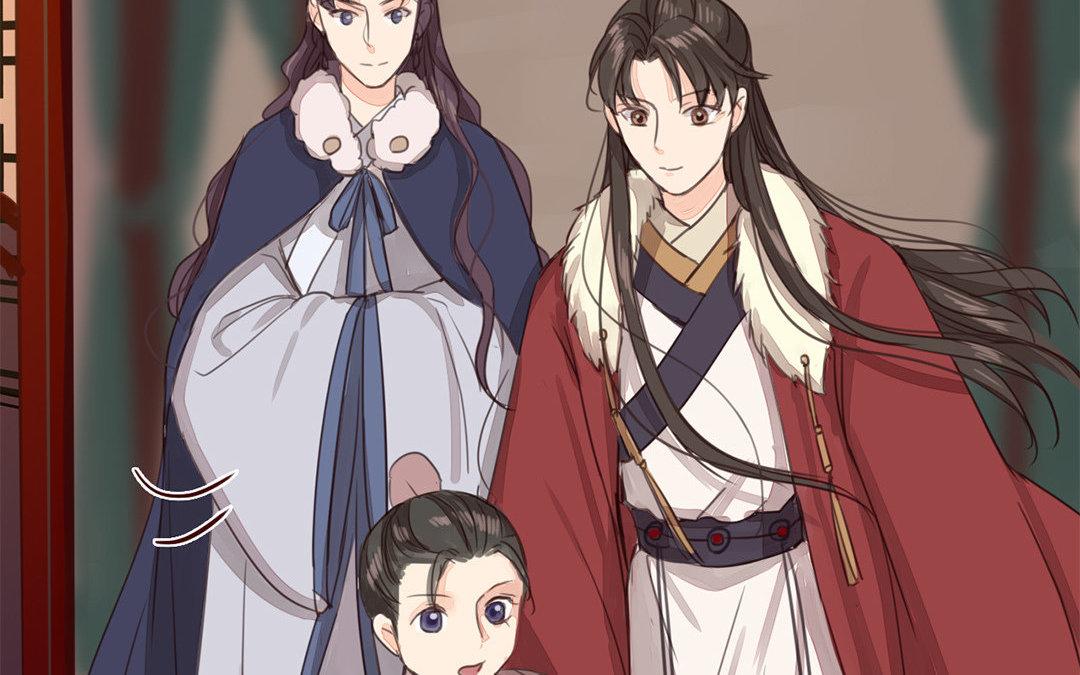《指夫为妻》第47话 拜年啦！ 第34页