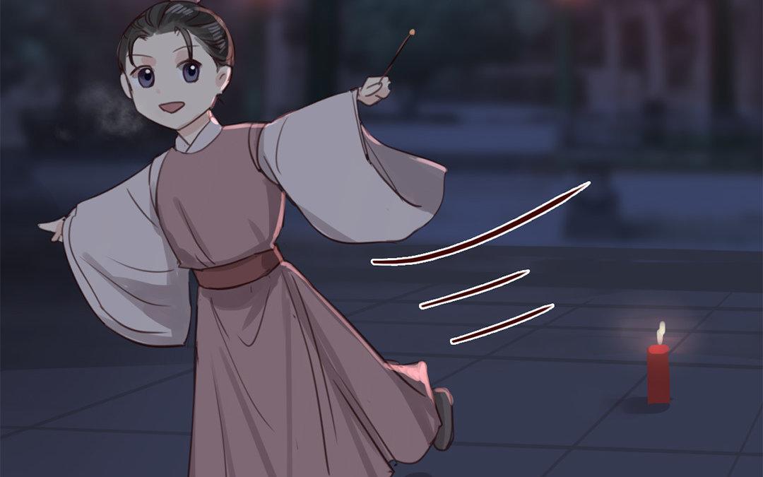 《指夫为妻》第47话 拜年啦！ 第39页