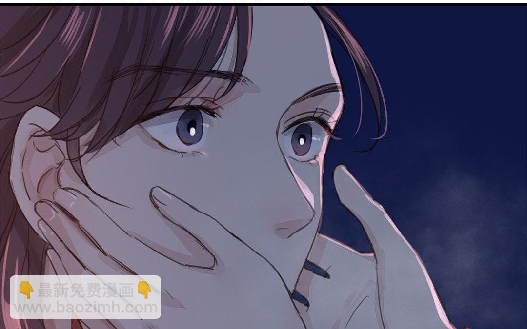 《指夫为妻》第47话 拜年啦！ 第44页