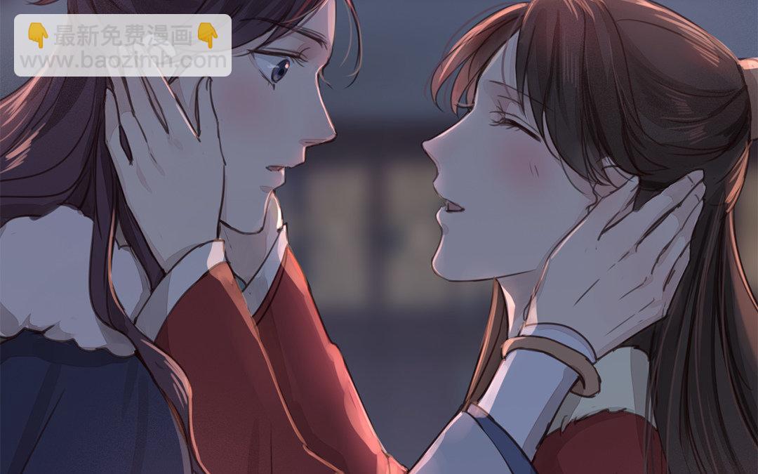 《指夫为妻》第47话 拜年啦！ 第47页