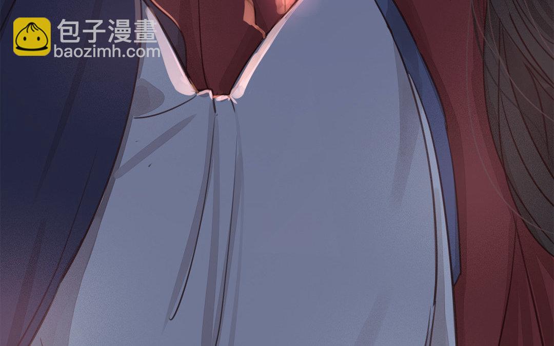 《指夫为妻》第47话 拜年啦！ 第48页